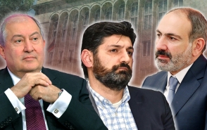 ՍԴ անդամի ոչ լեգիտիմ թեկնածուն. Վահե Գրիգորյան․ 7or TV